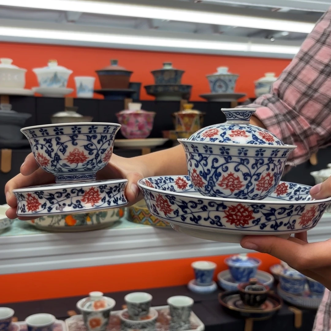 茶具是指由两块金属