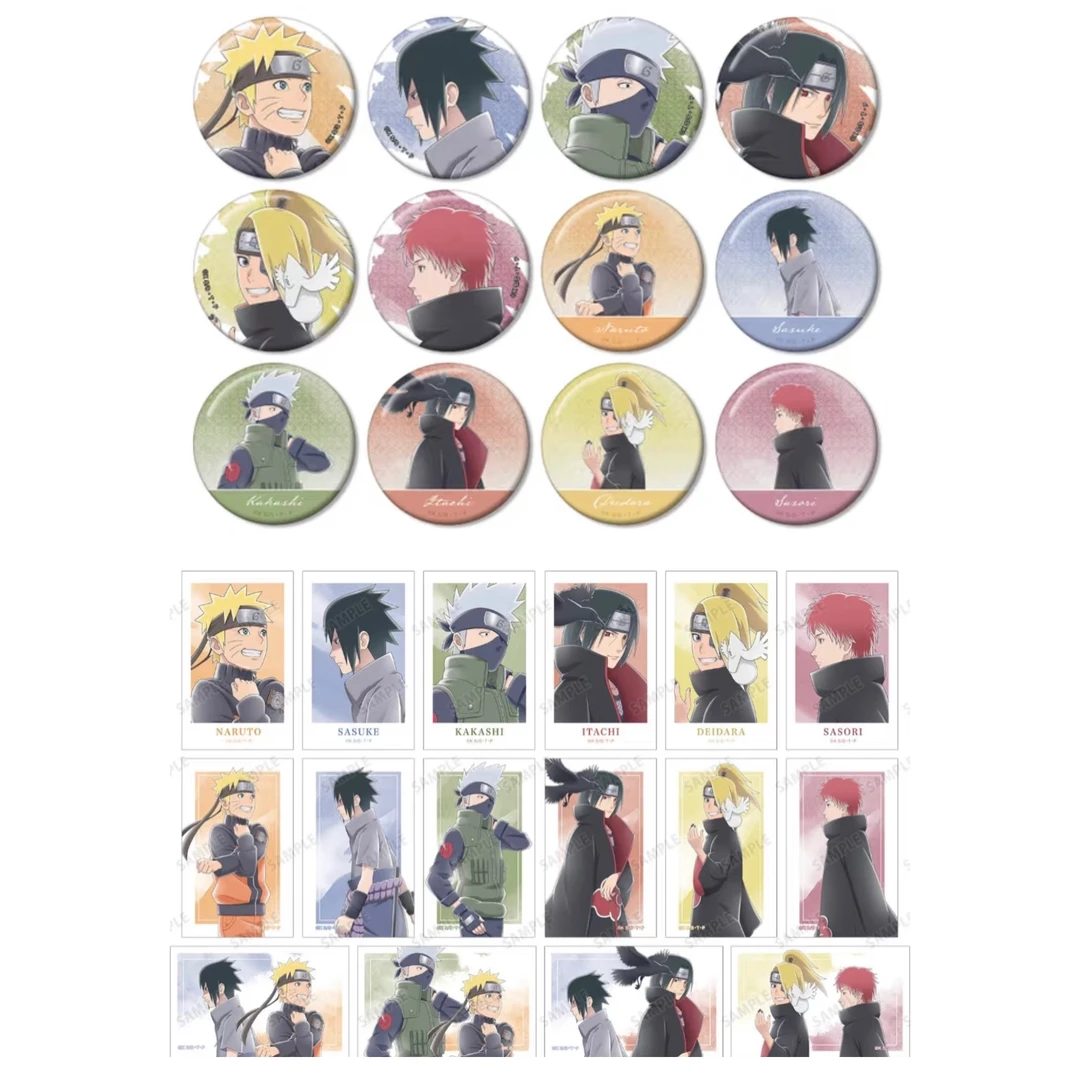 【JF2025】火影忍者amnibus水彩步伐吧唧徽章拍立得特典相卡