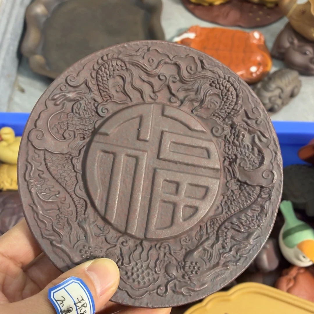 紫砂茶杯瑕疵不退不换介意勿拍