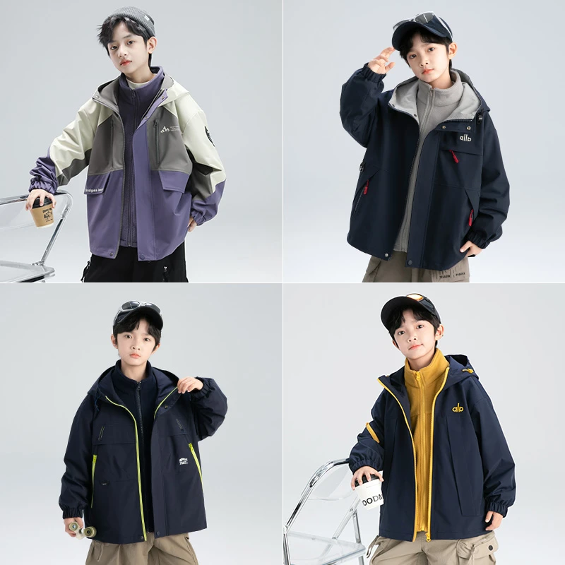 男童春秋款2025新款中大儿童秋季三合一冲锋衣潮【奇斯熊23】CF003