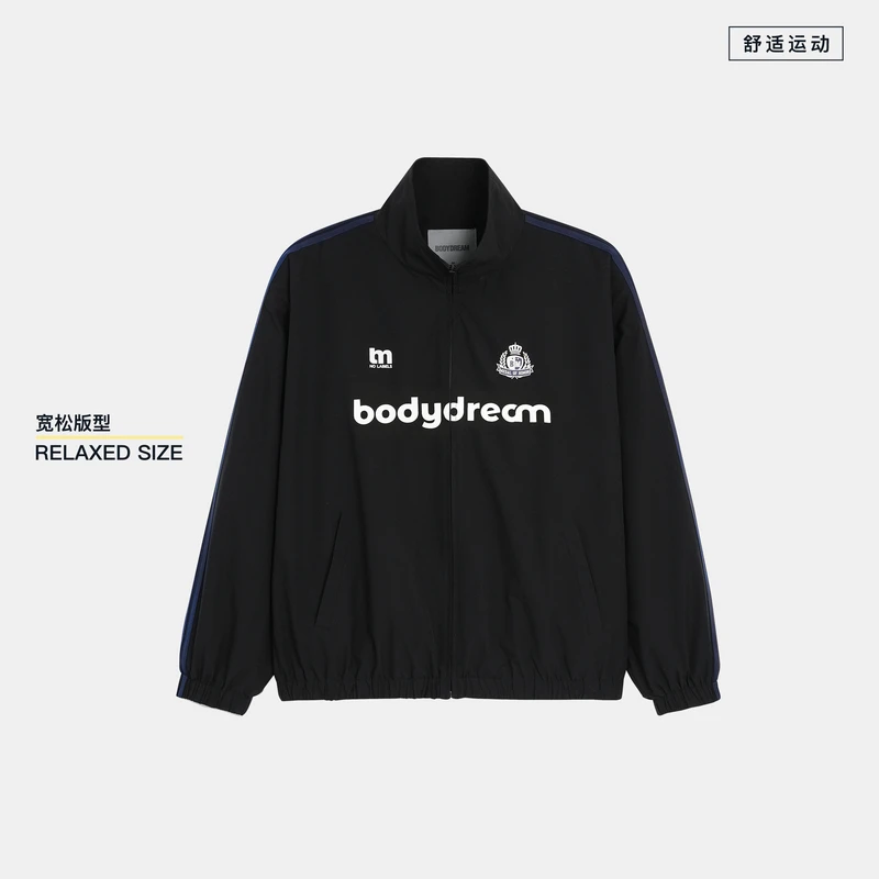 【随时上场】BODYDREAM运动外套男款宽松立领梭织上衣足球风夹克