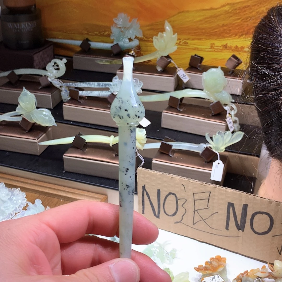 蛇纹石玉合金发饰