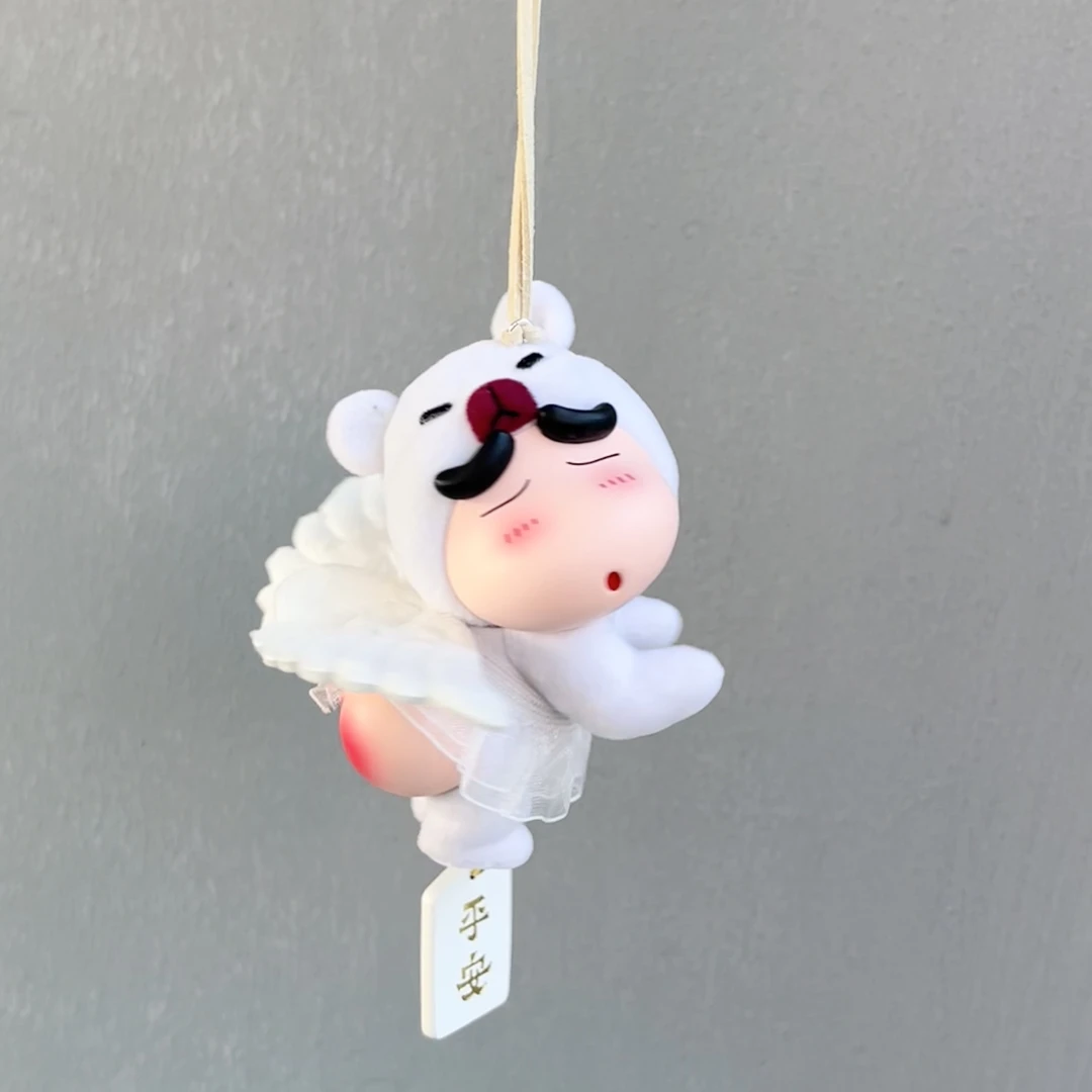 白植绒天使屁屁熊小新挂件创意可爱卡通车挂装饰礼物