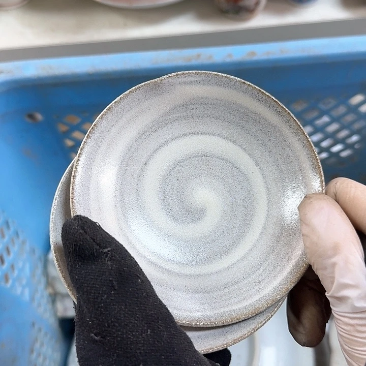 缸开播啦…开播啦