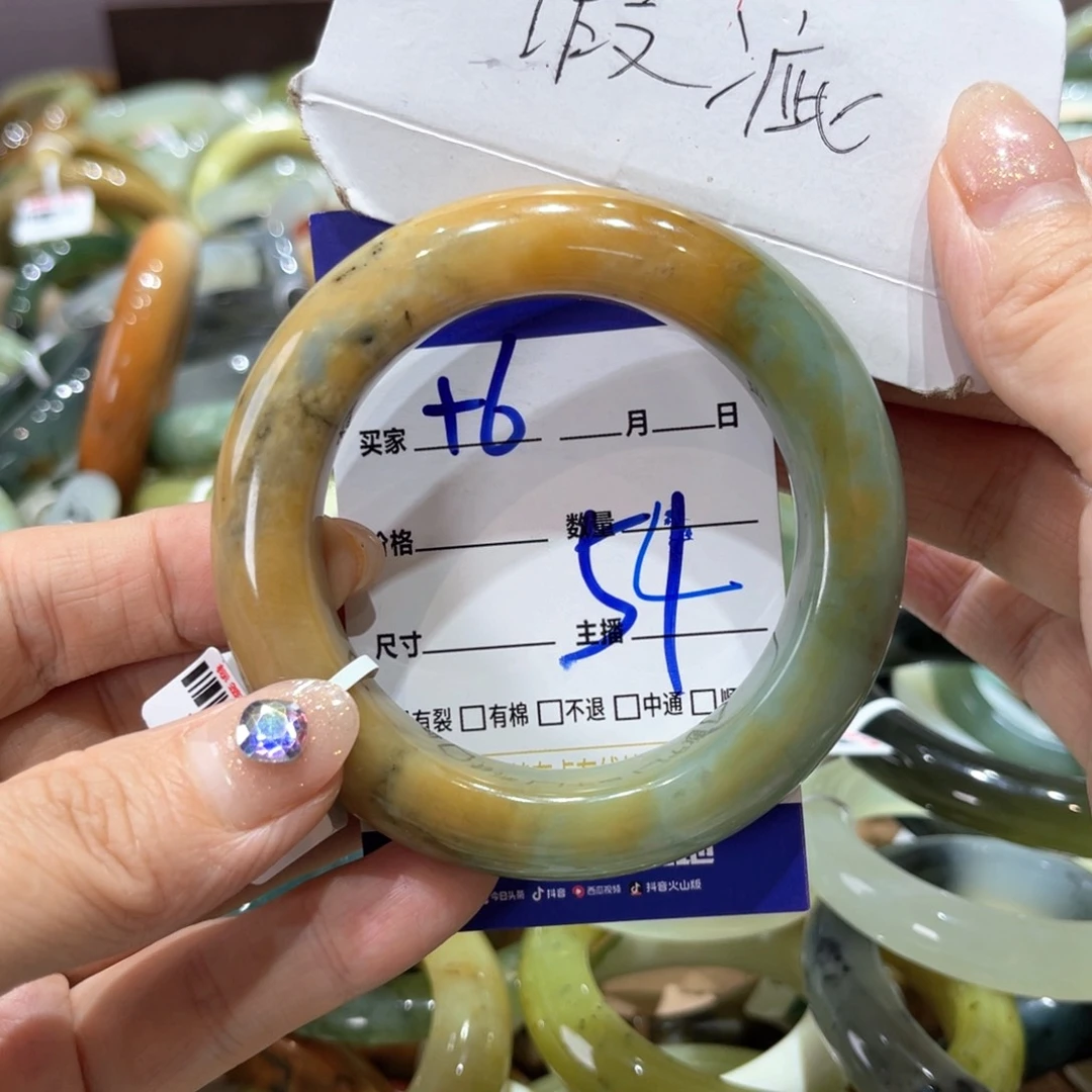 岫玉未镶嵌手镯手镯