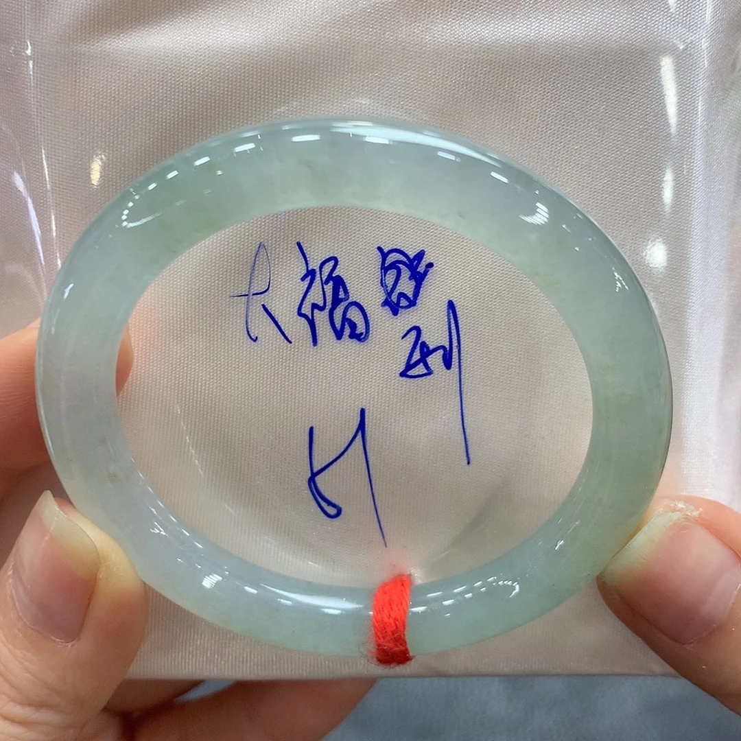 翡翠未镶嵌手镯51圆条