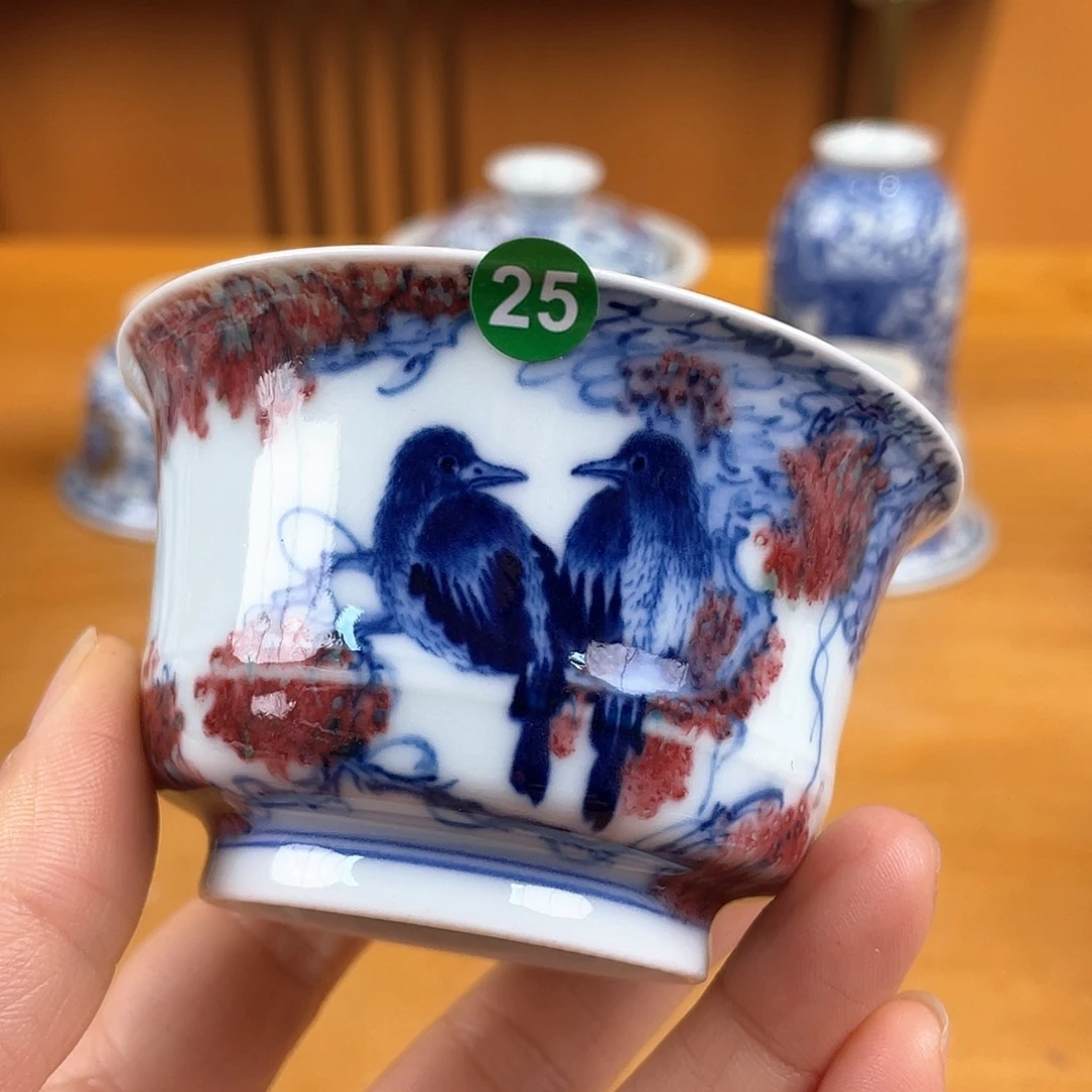 景德镇陶瓷景德镇瓷器