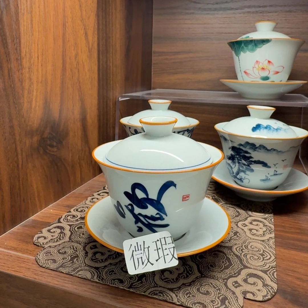 釉下彩纯手绘微瑕