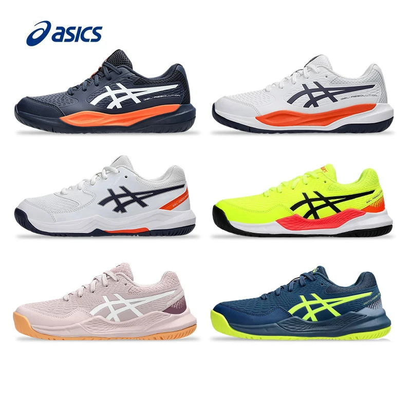 ASICS亚瑟士儿童网球鞋RS9RX R10青少年男女缓震冬季运动训练鞋