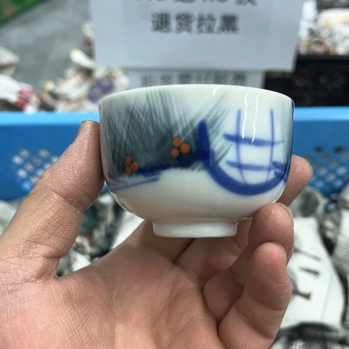 25包邮，盘子，碗，杯子，茶壶，默认瑕疵