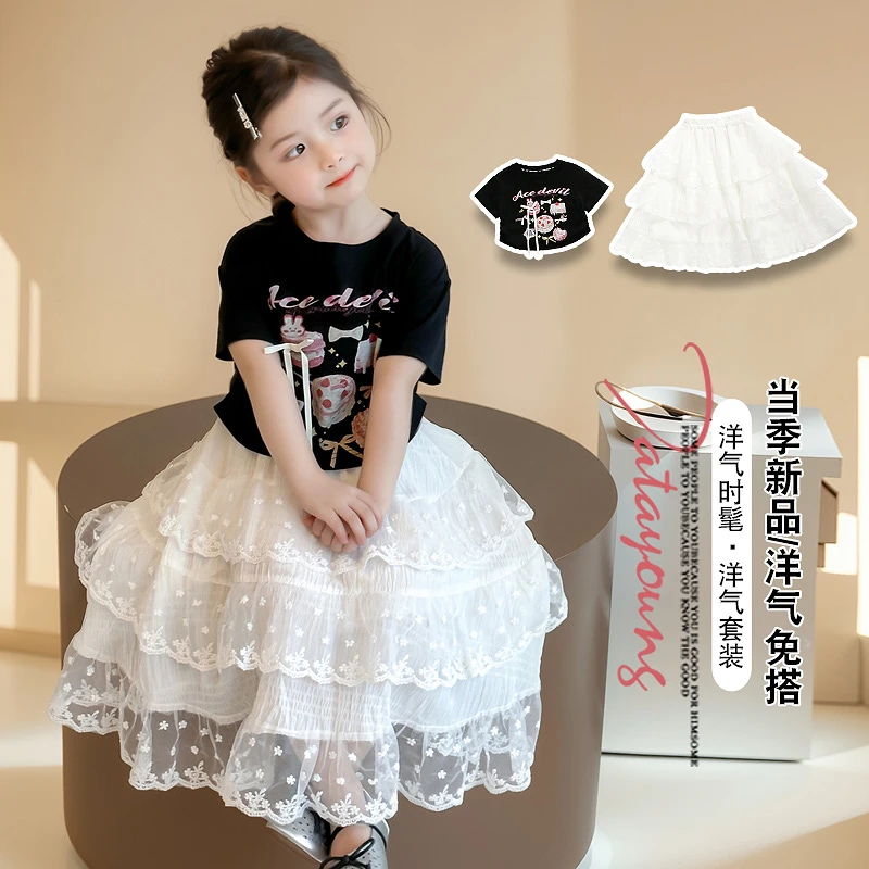 儿童连衣裙套装女童夏季短袖半身裙2025新款女宝宝洋气夏装小女孩