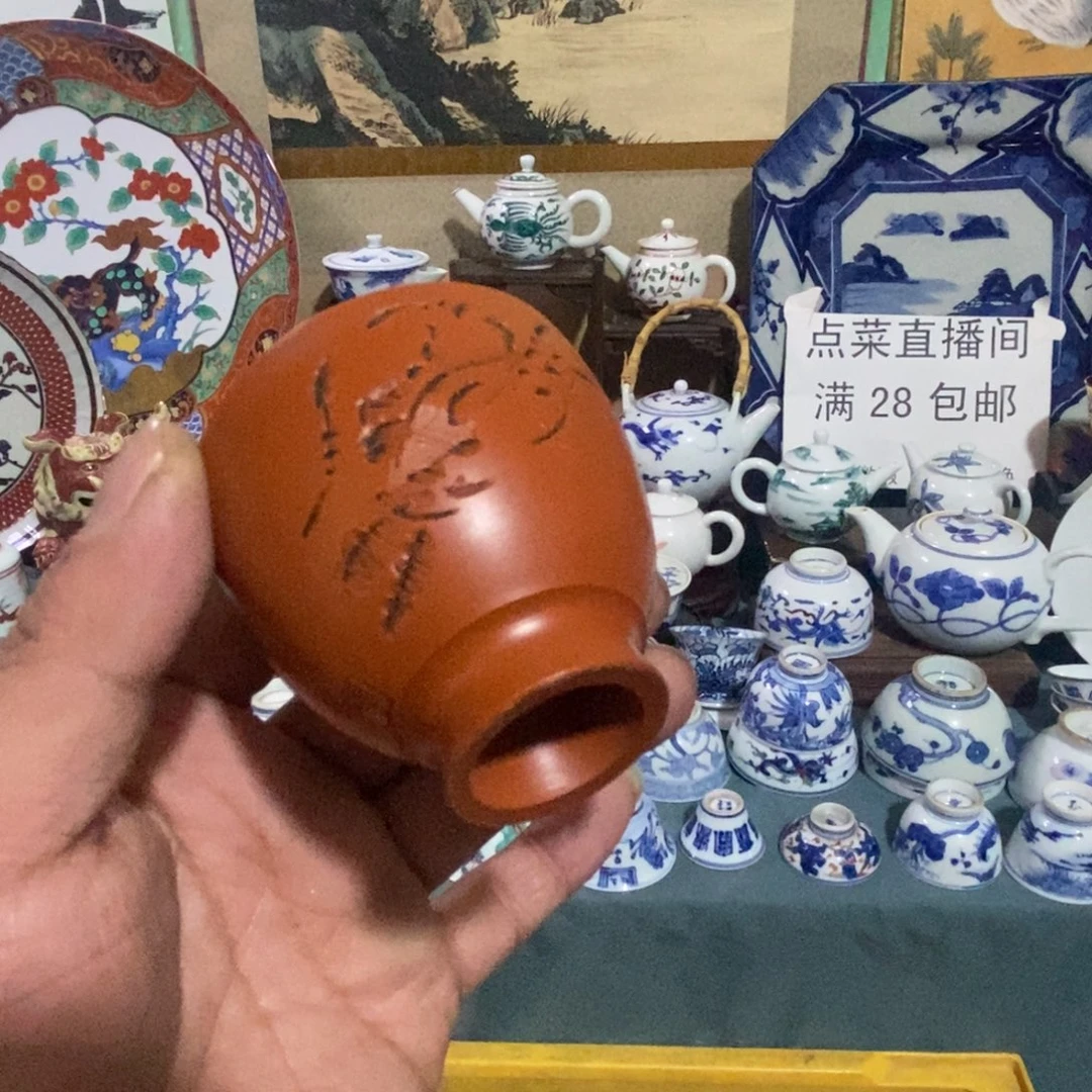 舶来瓷器满28包邮当日凑单