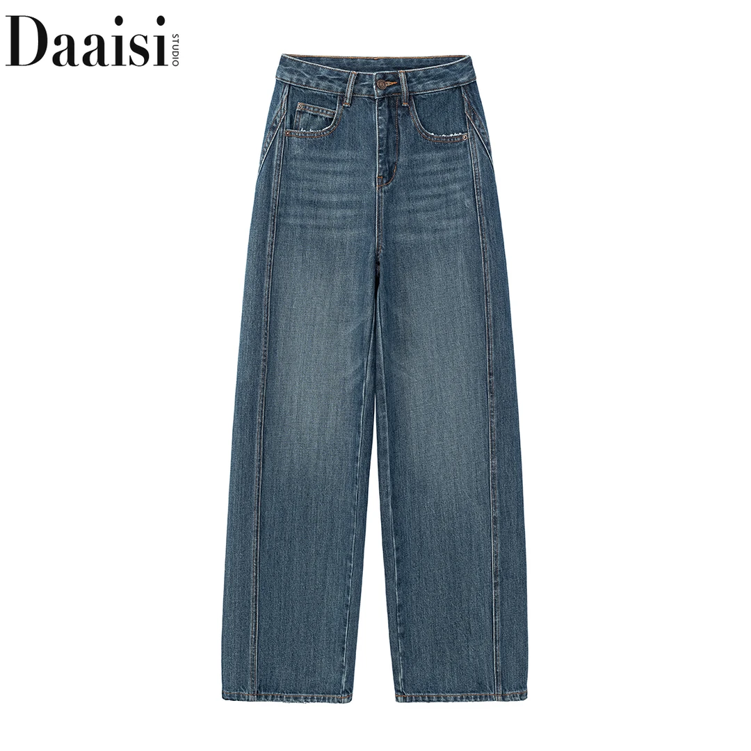【秋冬上新-弯刀裤】2025年牛仔阔腿裤女高腰显瘦百搭宽松高个子
