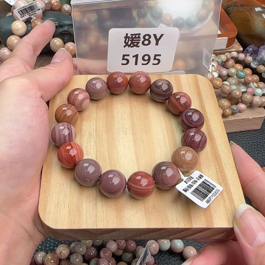 【闪购商品】石英质玉手链足铂镶嵌?**猫