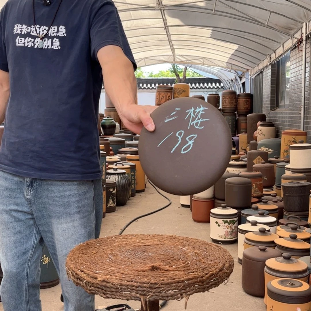 紫砂茶叶罐三楼大罐