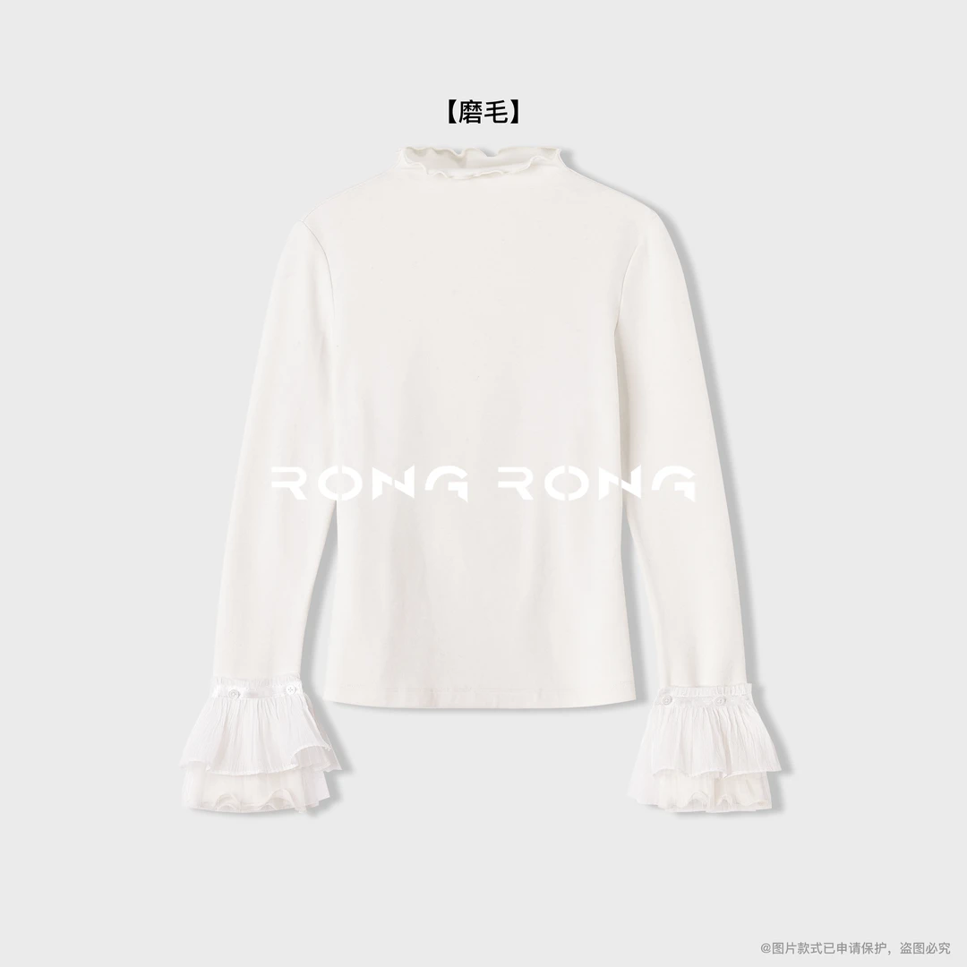 溶溶【云朵法雷】RONG 桑蚕丝羊绒木耳领发热德绒打底T恤2502H001