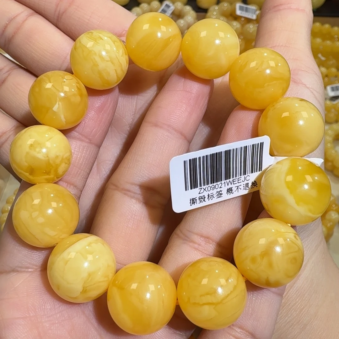琥珀未镶嵌珠宝奇石17m+焦皮浓花蜡圆珠手串37.1