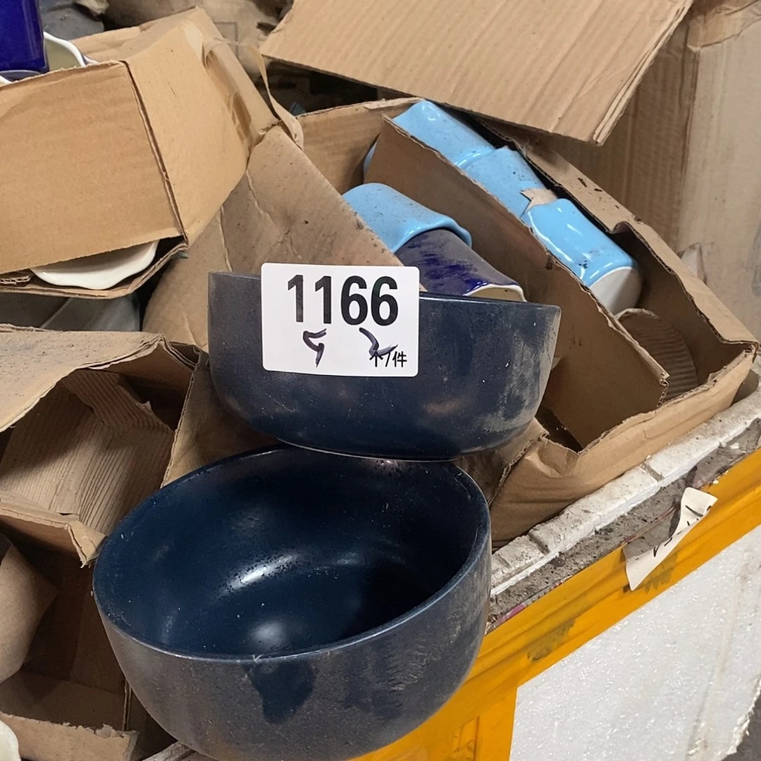 外贸陶瓷微瑕1166
