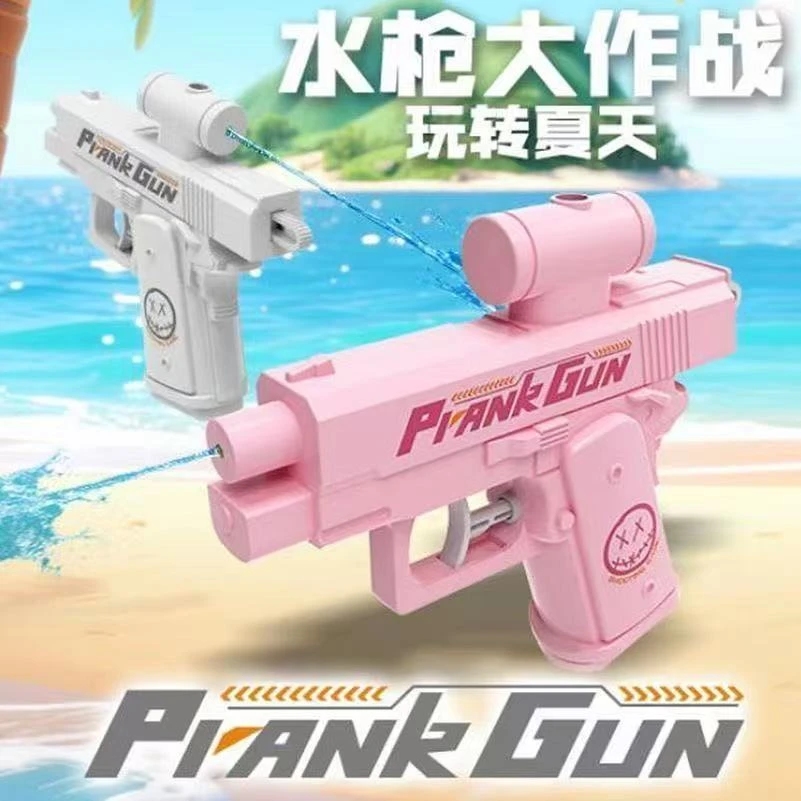 新款夏季夏天滋水水枪玩具创意双面整蛊搞怪恶作剧反向喷水趣味