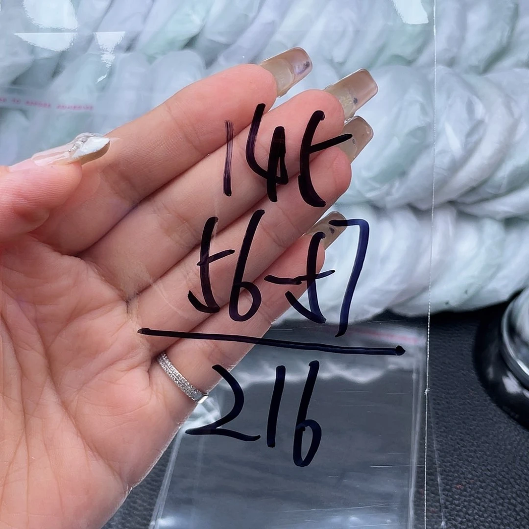 非金属无直播间145