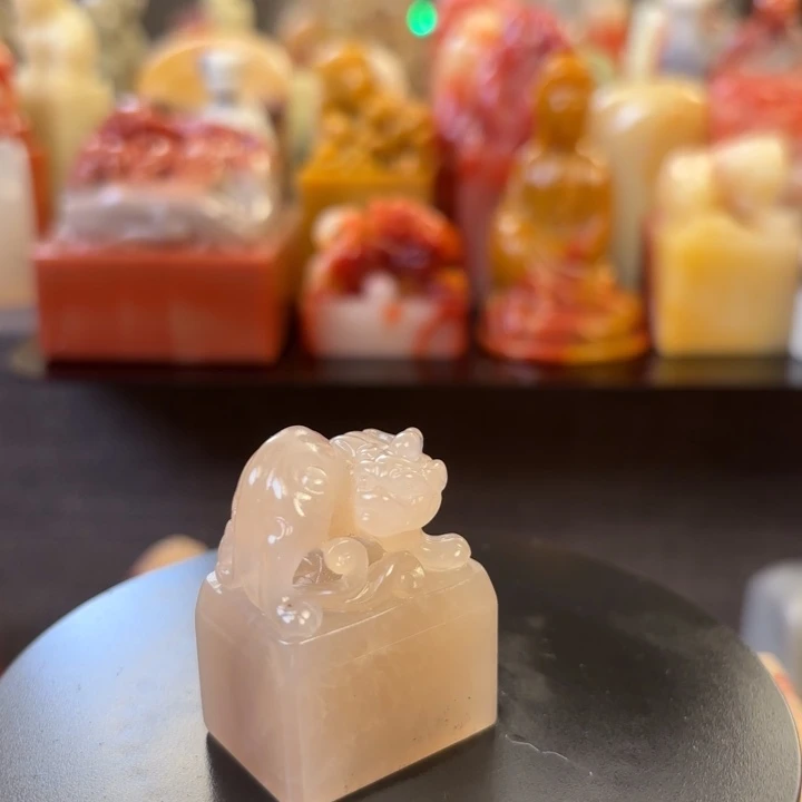 昌化石印石寿山石