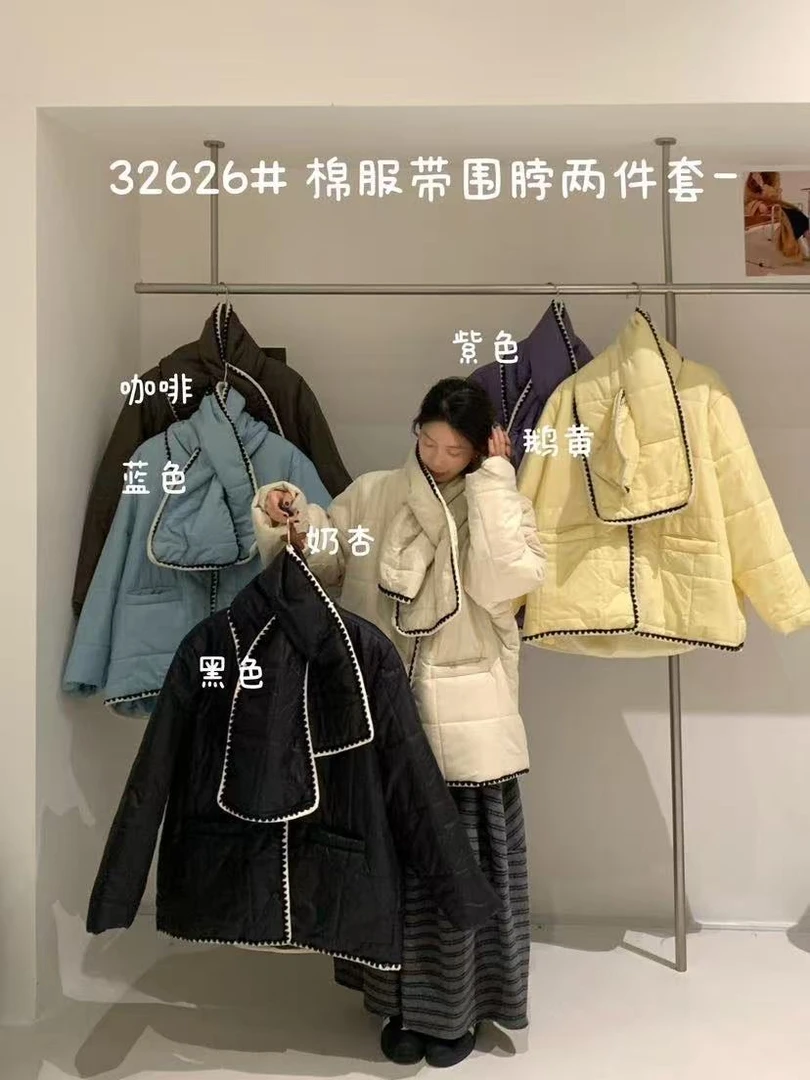 D7#32626#棉服围脖两件套 FL