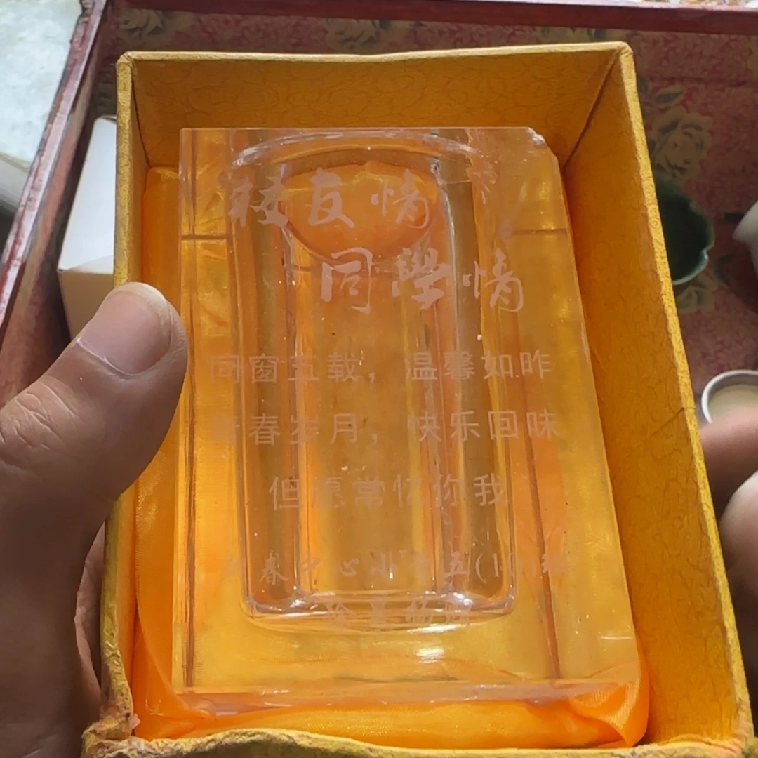 太***9偏远地区不包邮的