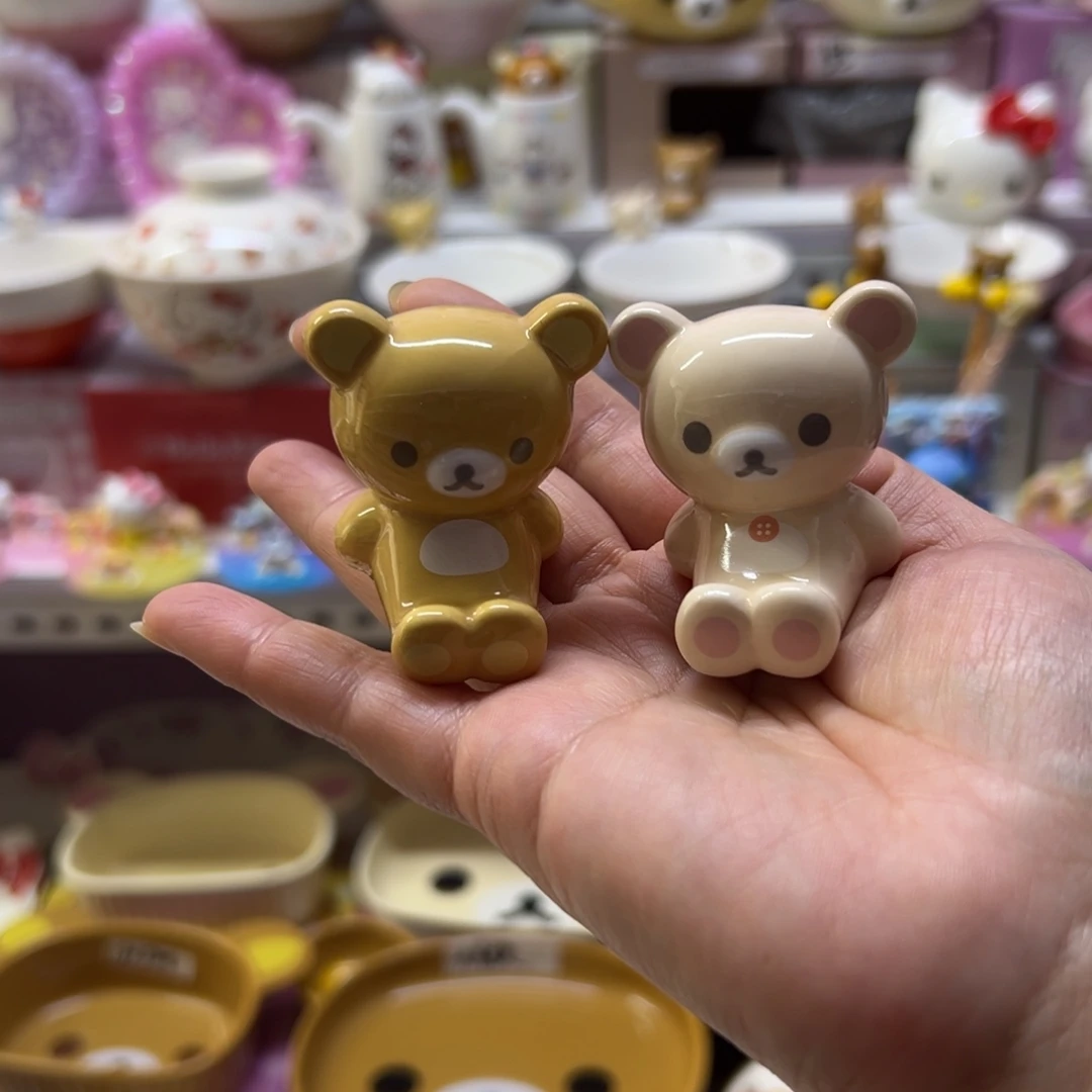 朵***主碗偏远地区不包邮微瑕