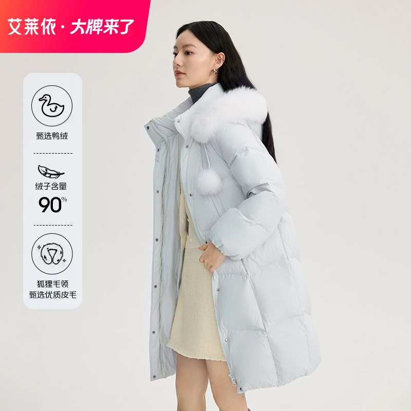 艾莱依可脱卸毛领长款女冬季时尚可爱甜美保暖羽绒服外套1287