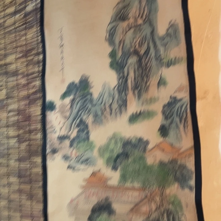闪购商品老院子的