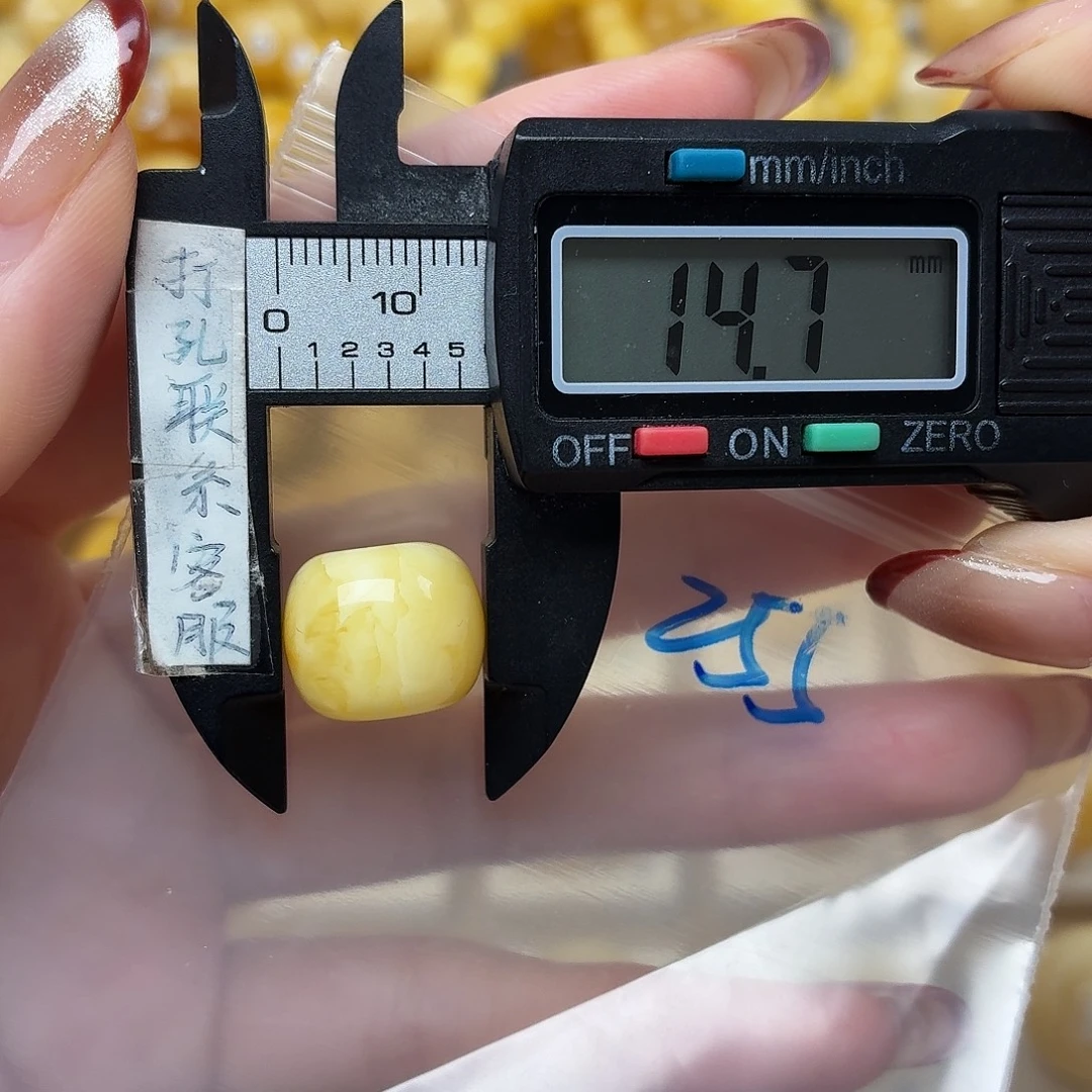 用***5蜜蜡未镶嵌裸石蜜蜡