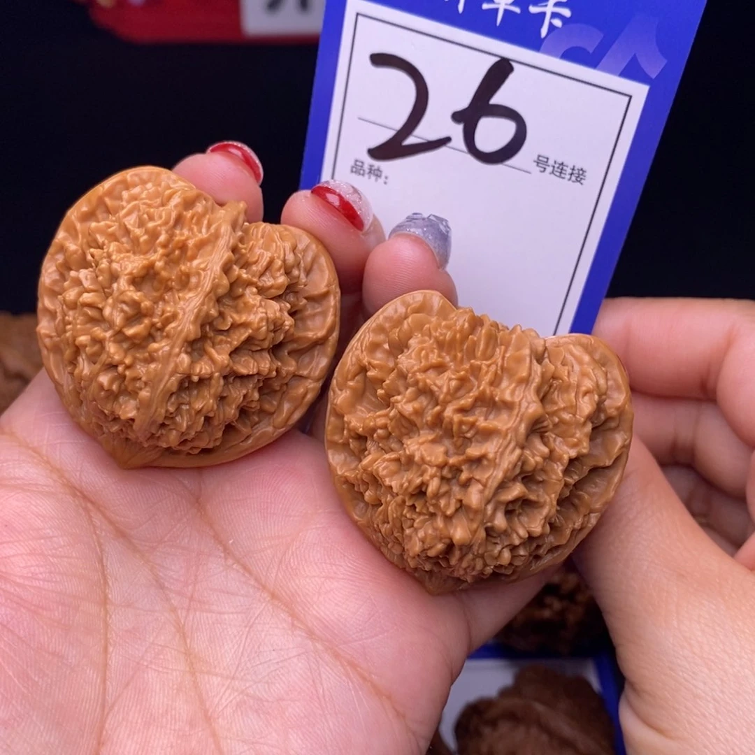 26号链接星星4.1尺000000