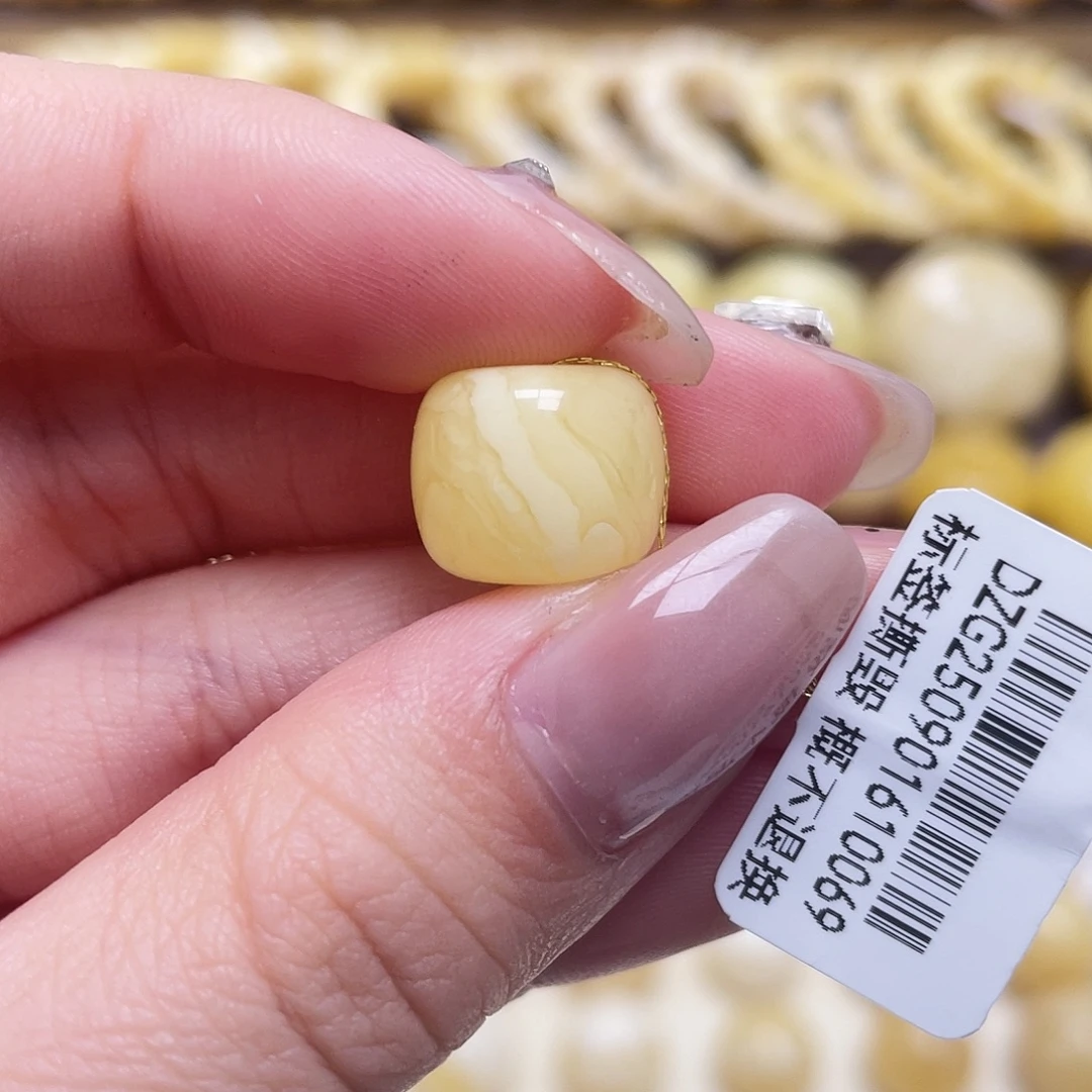 琥珀未镶嵌裸石12.7*10.7mm老型