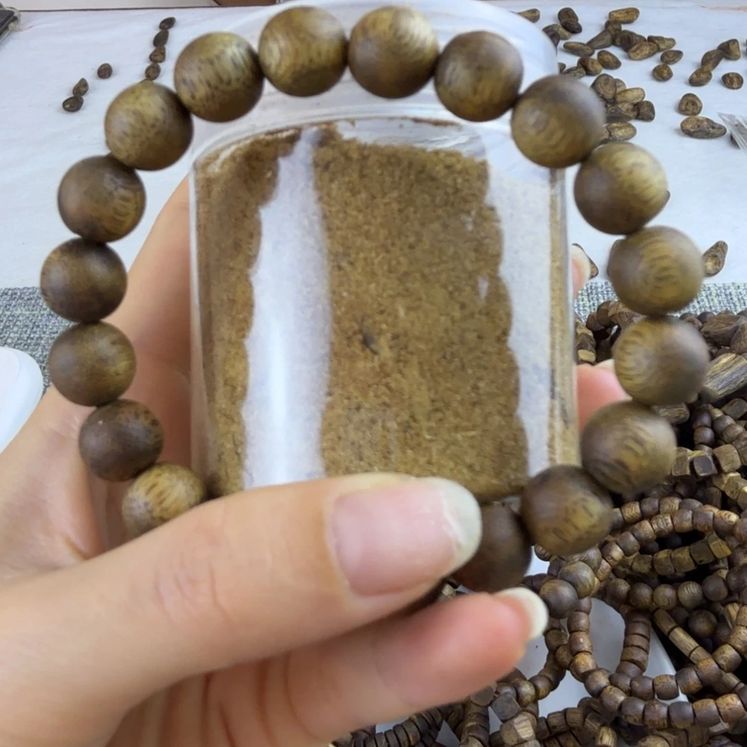 沉香沉香碎屑1.0圆珠