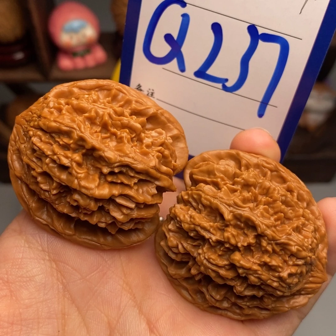 文玩核桃吊坠满天星41