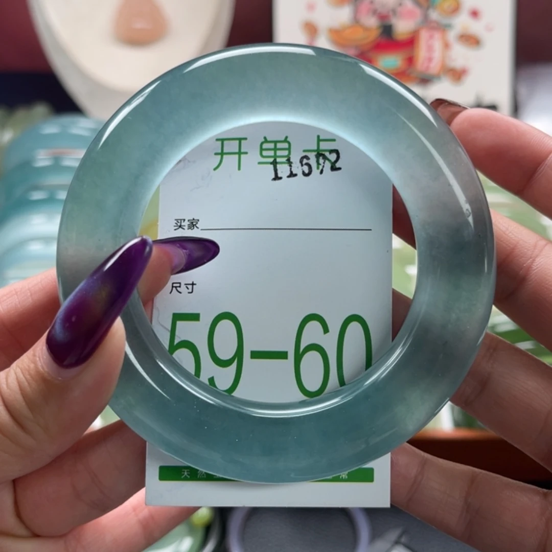 石英质玉手镯未镶嵌乐*