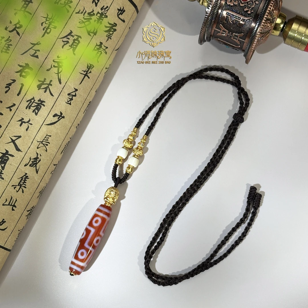 扶摇臻选|红肉折线九Y玛瑙竖款吊坠0322