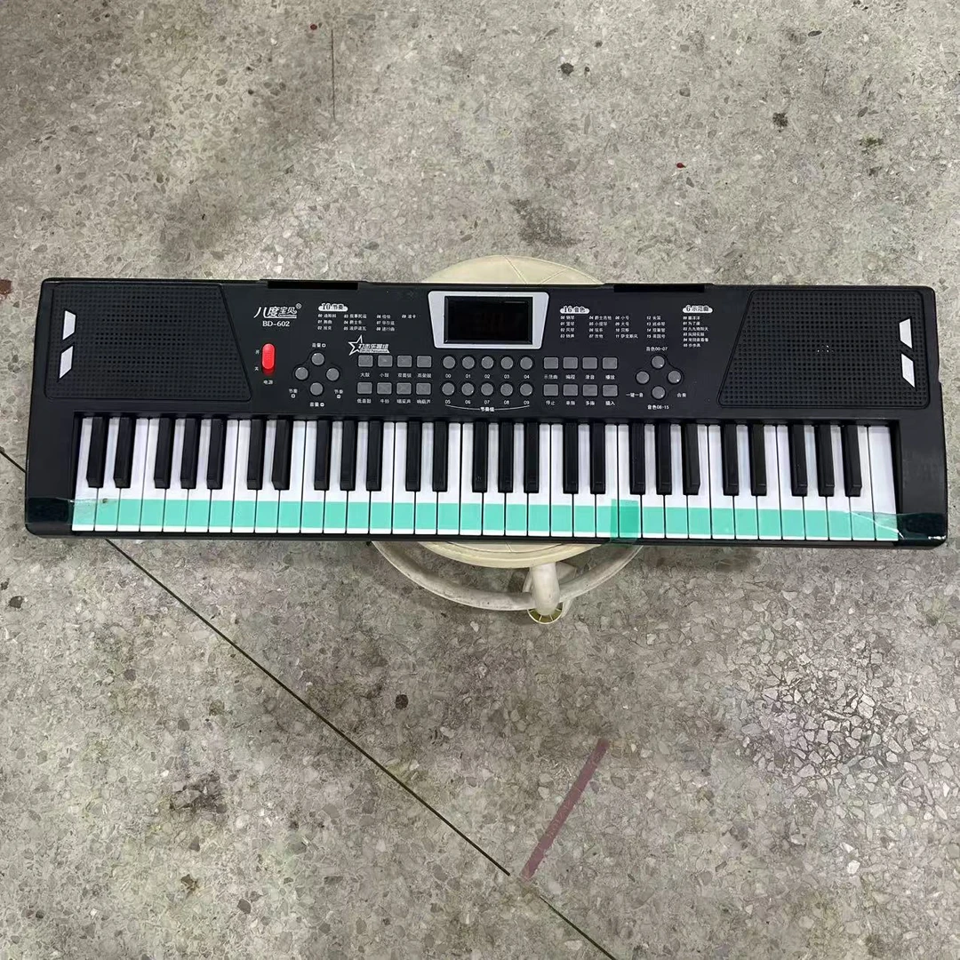 电子琴成人儿童幼师专用初学电钢琴入门F