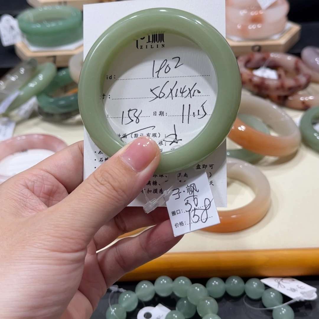 未镶嵌手镯石英质玉1**2