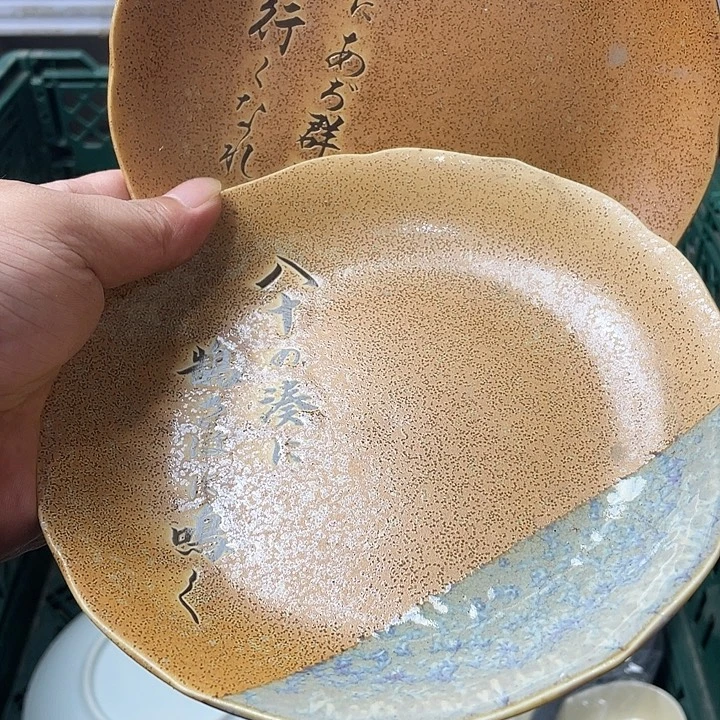 水滴瓷器水滴瓷器