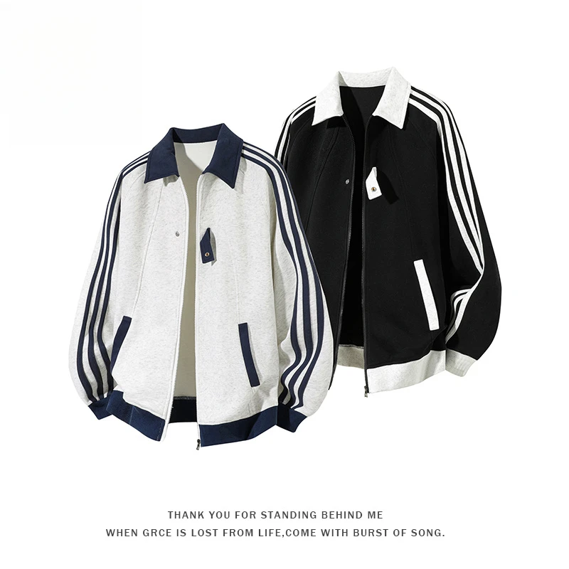 真维斯美式条纹休闲开衫卫衣男秋冬新款潮牌学院风情侣百搭运动