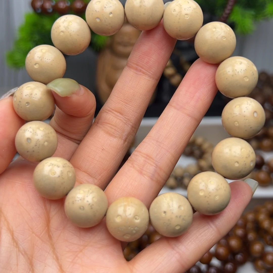 紫金鼠手串卡14.5白面书生熊猫