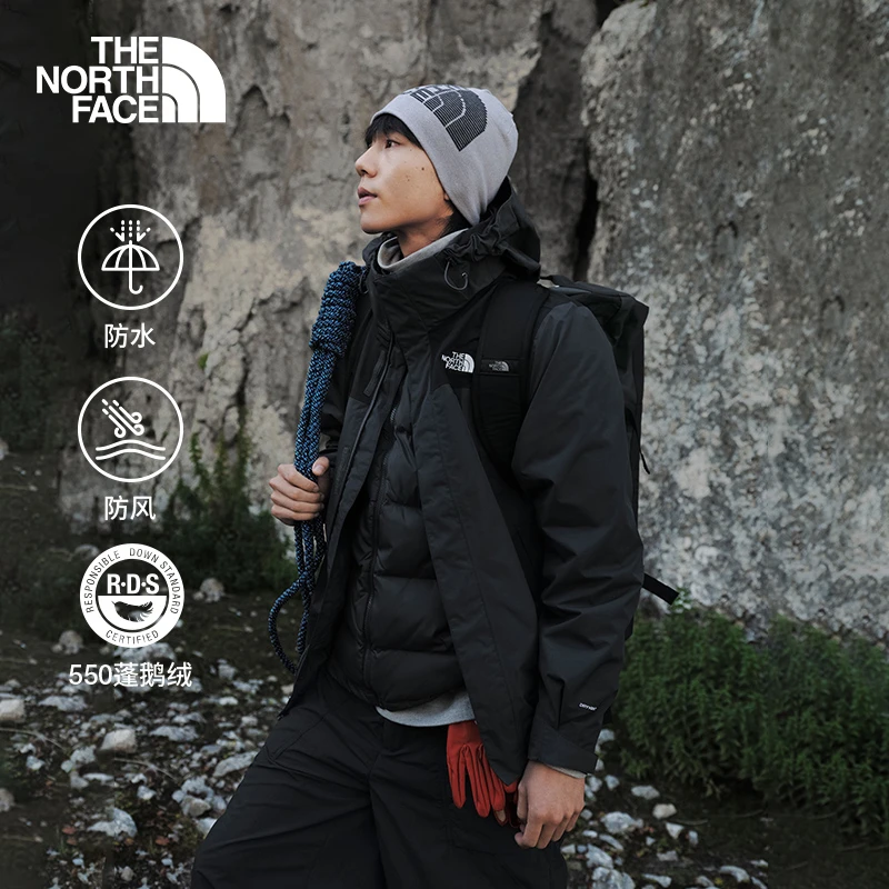 【经典款】北面情侣羽绒三合一冲锋衣流光风防水TheNorthFace|892A