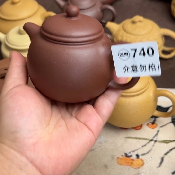 茶壶紫砂紫泥半手工230cc左右