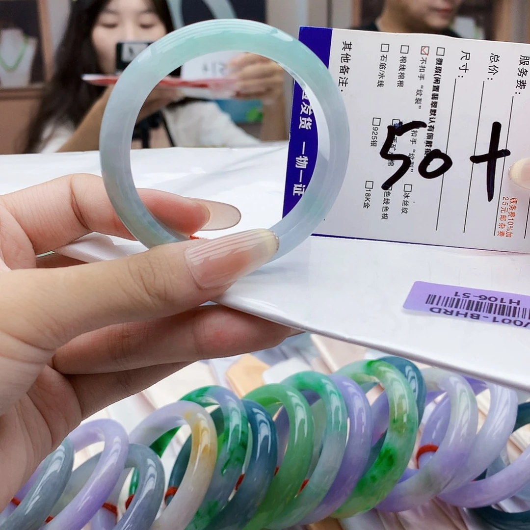 未镶嵌手镯翡翠bb