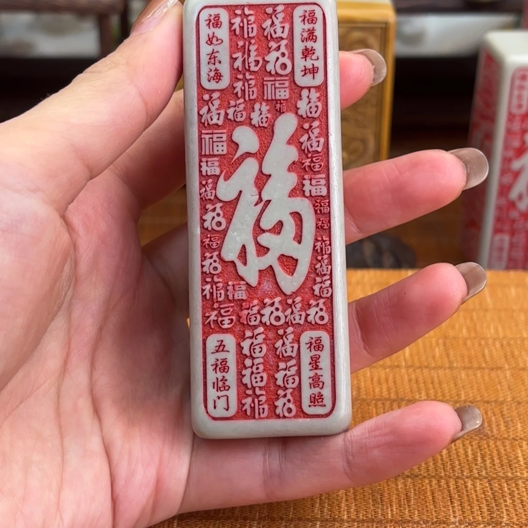 石材（了呢呃呃呃25655566666656666666