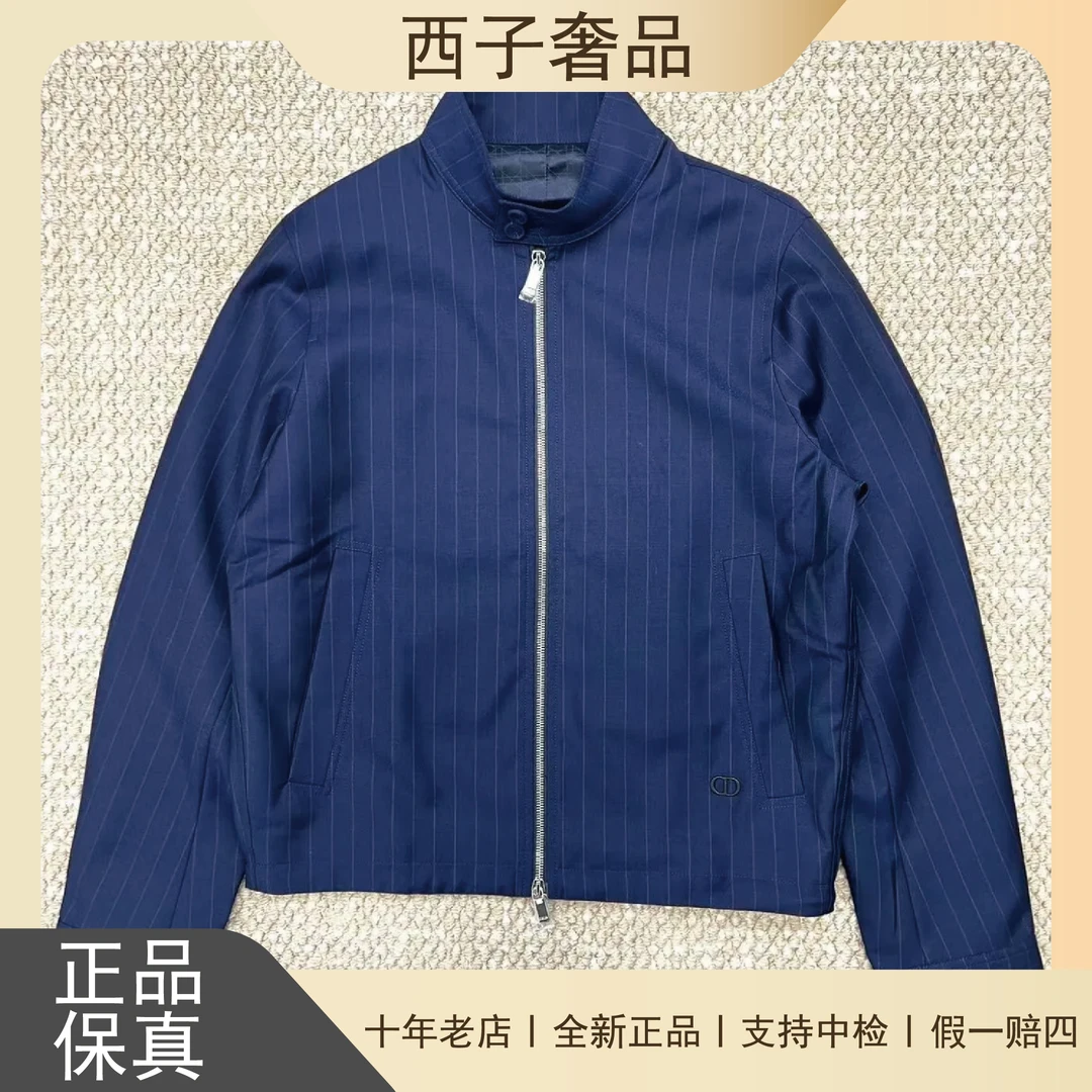 全新未使用 DIOR/迪奥 经典深蓝色高级感百搭夹克外套