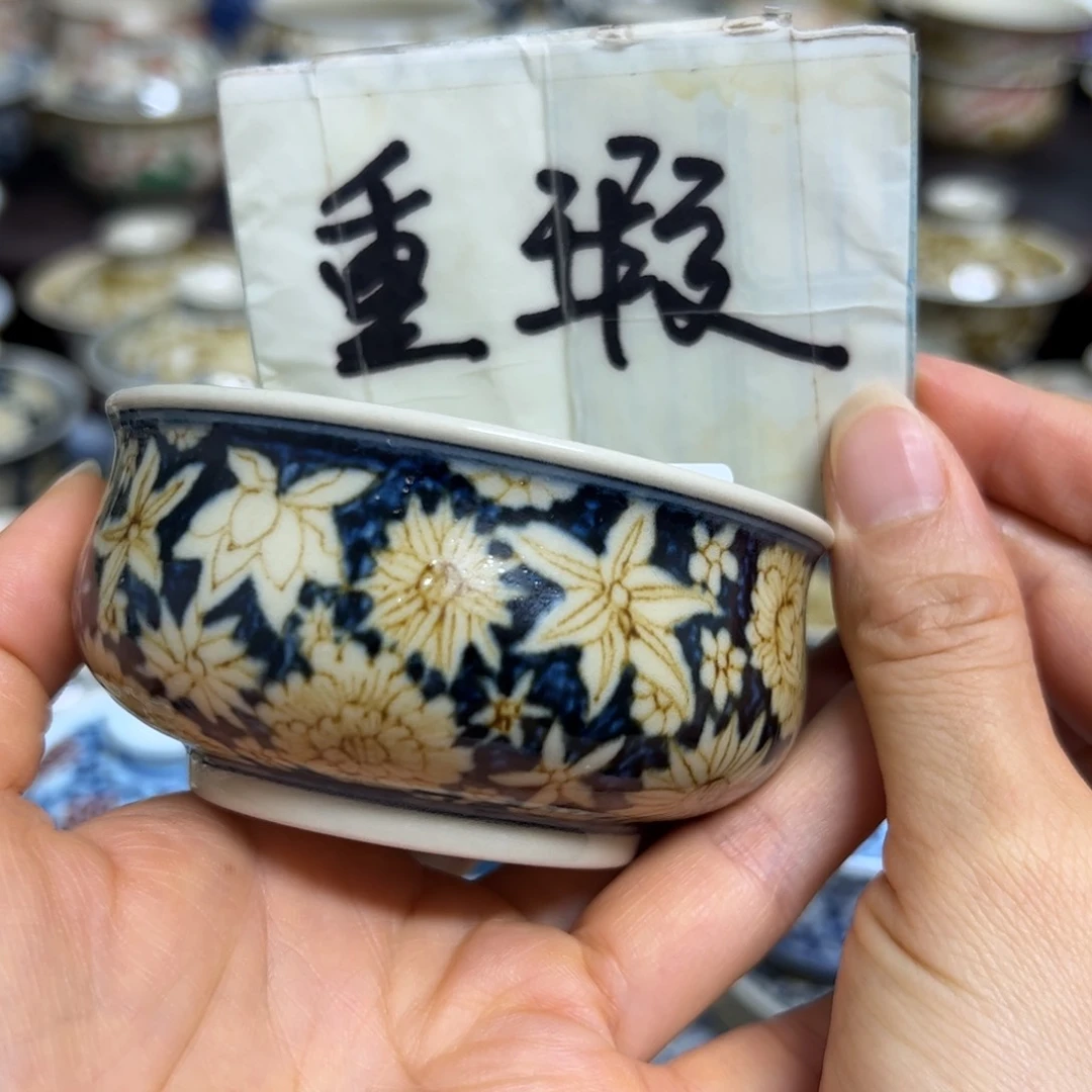 【闪购商品】陶瓷艺术有限公司