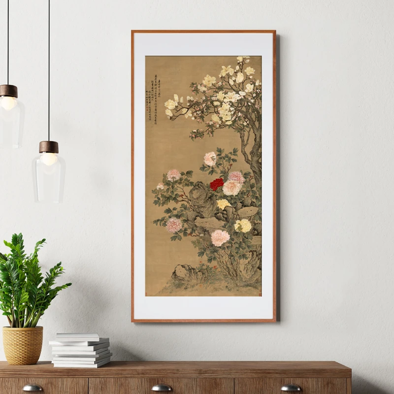 邹一桂《玉堂富贵图》中式装饰画绢本设色实木榫卯书房玄关挂画国画