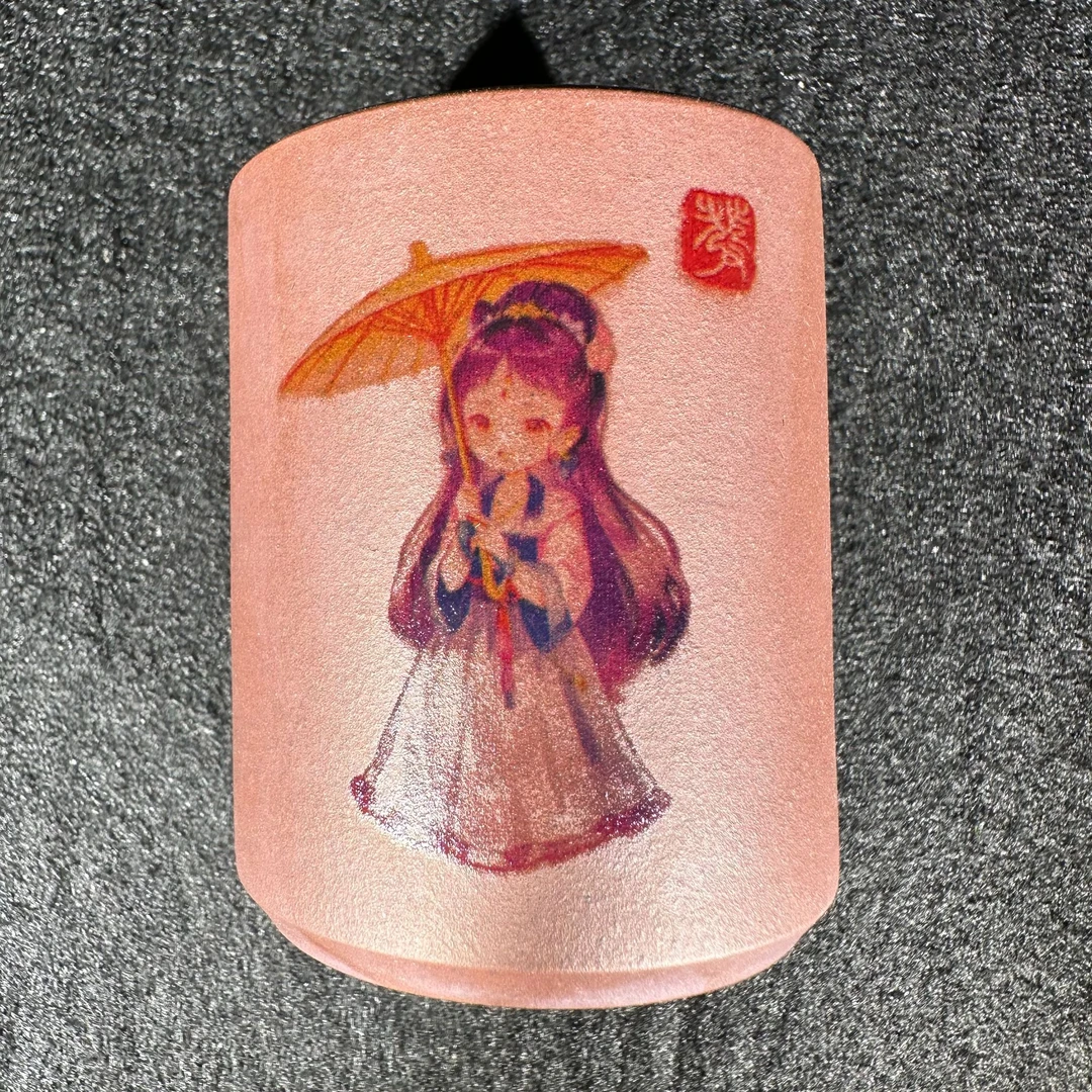 紫砂高端主人杯536